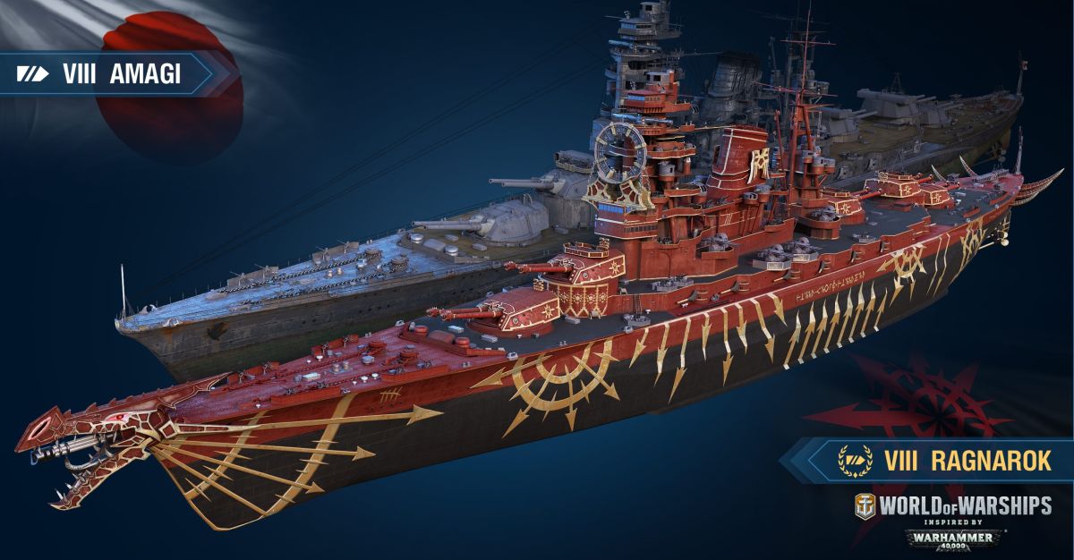 world of warships doubloons hack